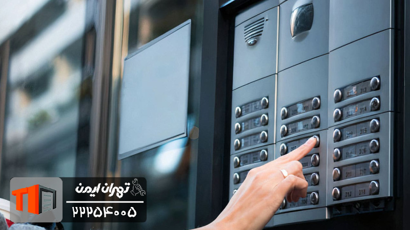 دلایل ممتد زنگ خوردن آیفون تصویری